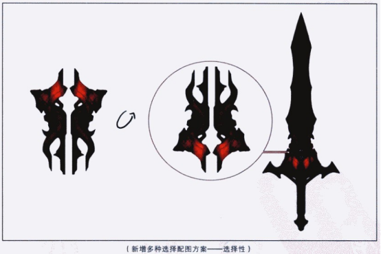 游戏原画昆虫造型设计图文教程（二）造型的表现