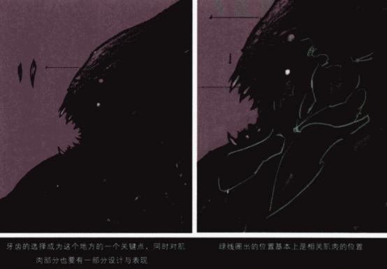 游戏原画昆虫造型设计图文教程（六）设计的完善