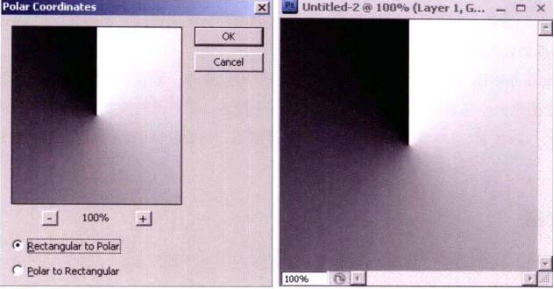Photoshop游戏特效贴图制作（一）360度内射光圈