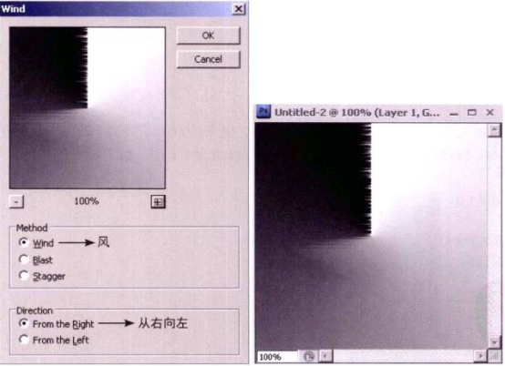 Photoshop游戏特效贴图制作（一）360度内射光圈