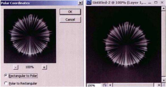 Photoshop游戏特效贴图制作（一）360度内射光圈