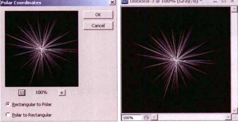 Photoshop游戏特效贴图制作(三)爆炸光线