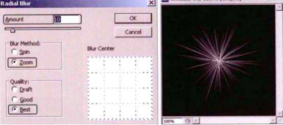 Photoshop游戏特效贴图制作(三)爆炸光线