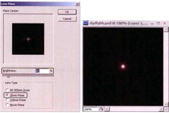 Photoshop游戏特效贴图制作(三)爆炸光线