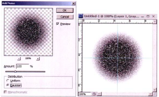 Photoshop游戏特效贴图制作(四)漩涡光放射光