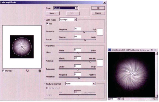 Photoshop游戏特效贴图制作(四)漩涡光放射光
