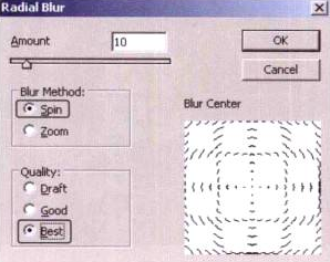 Photoshop游戏特效贴图制作（七）魔法阵贴图
