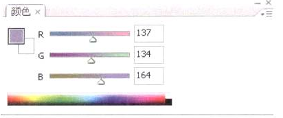 插画绘制的完美画具Photoshop应用(三)工具组合①