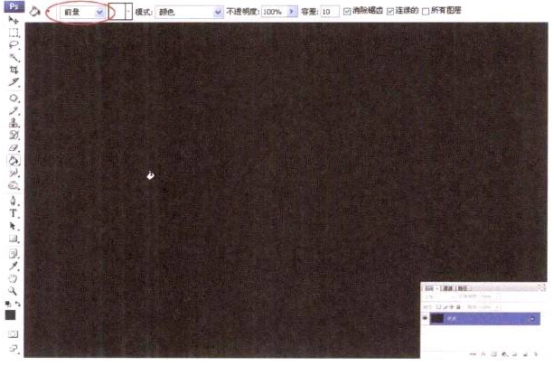 插画绘制的完美画具Photoshop应用(四)工具组合②