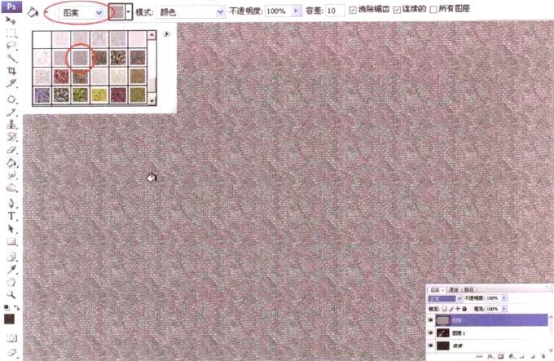 插画绘制的完美画具Photoshop应用(四)工具组合②