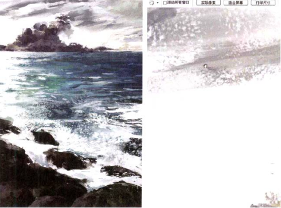 插画绘制的完美画具Photoshop应用（六）工具组合④