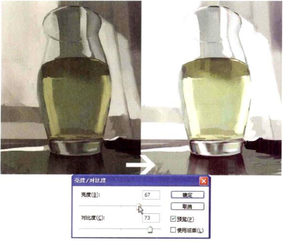 插画绘制的完美画具Photoshop应用（七）色彩的调节①