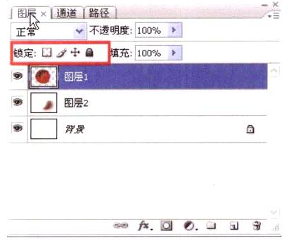插画绘制的完美画具Photoshop应用(九)图层的应用①