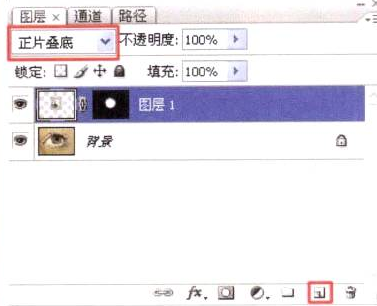 插画绘制的完美画具Photoshop应用（十一）蒙版的应用