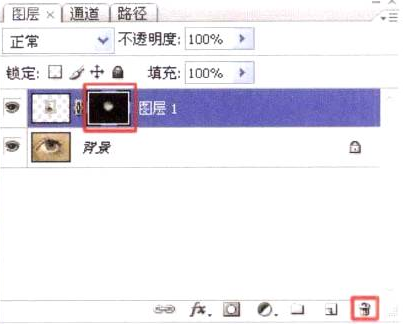 插画绘制的完美画具Photoshop应用（十一）蒙版的应用