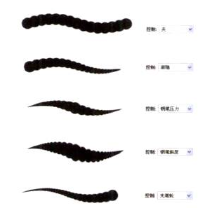 插画绘制的完美画具Photoshop应用（十四）制作笔刷①