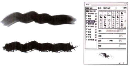 插画绘制的完美画具Photoshop应用（十五）制作笔刷②