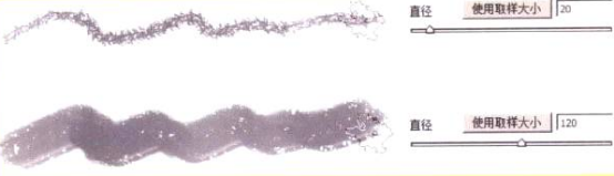 插画绘制的完美画具Photoshop应用（十五）制作笔刷②