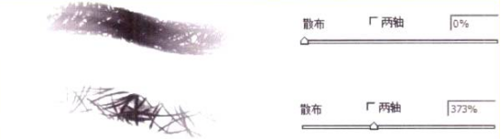 插画绘制的完美画具Photoshop应用（十五）制作笔刷②