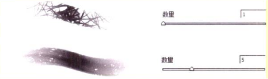 插画绘制的完美画具Photoshop应用（十五）制作笔刷②