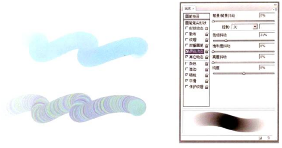 插画绘制的完美画具Photoshop应用（十五）制作笔刷②