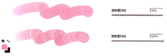 插画绘制的完美画具Photoshop应用(十六)制作笔刷③