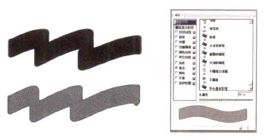 插画绘制的完美画具Photoshop应用(十六)制作笔刷③