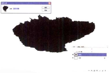 插画绘制的完美画具Photoshop应用(十六)制作笔刷③