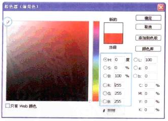 如何营造插画画面感之色彩营造（四）不被表象所影响