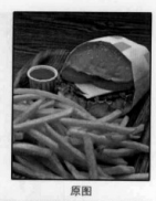 ps像素化滤镜使用教程