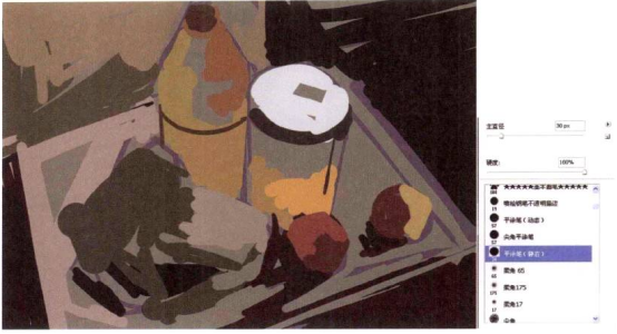 Photoshop的传统画法（三）静物之水果蔬菜①