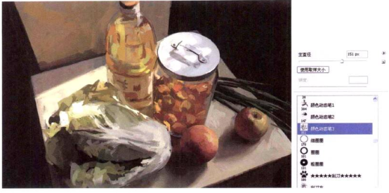 Photoshop的传统画法（四）静物之水果蔬菜②