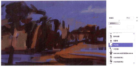 Photoshop的传统画法（五）风景绘画之昼景①