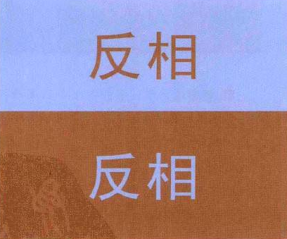 Photoshop的传统画法（五）风景绘画之昼景①