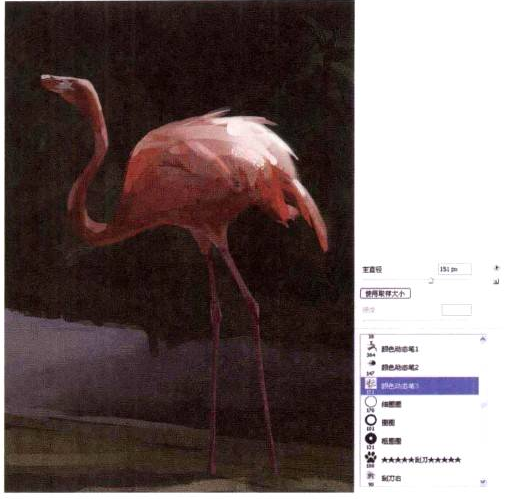 Photoshop的传统画法（八）动物绘画步骤①