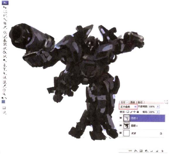 Photoshop的传统画法（十）机器人绘画步骤①