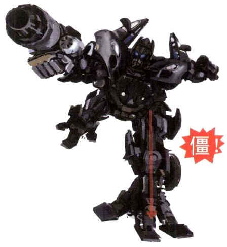 Photoshop的传统画法（十）机器人绘画步骤①