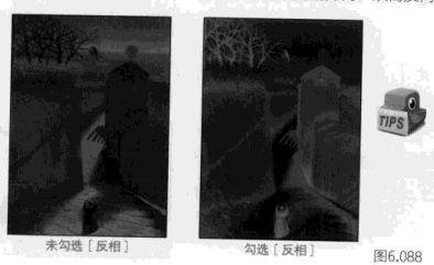 如何使用ps[色调分明]命令？