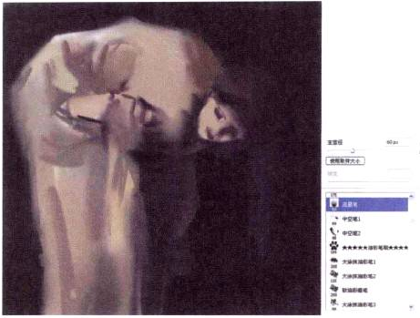 插画绘制实例之出浴少女(一)启形与深化