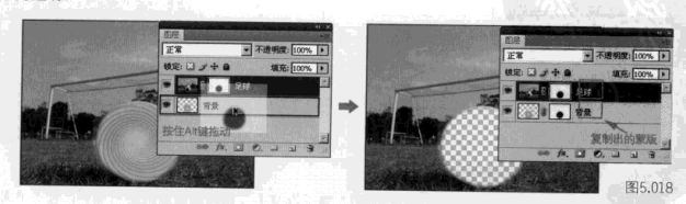 ps蒙版与通道教程--应用另一图层中的图层蒙版