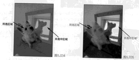 ps快速蒙版教程——更改快速蒙版选项