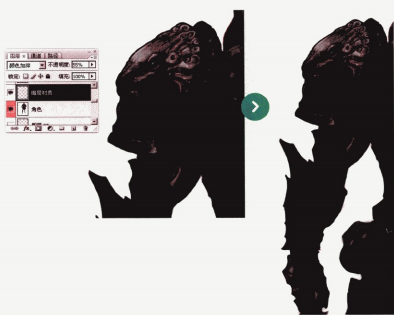 游戏原画调整与完善教程——手臂细节调整