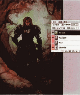 游戏原画调整与完善教程——材质铺贴