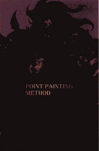 游戏原画案例解析——黄龙武将制作教程（二）