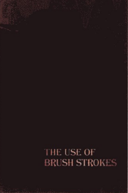 游戏原画案例解析——黄龙武将制作教程（三）