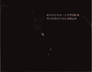 游戏原画案例解析——克洛斯特战役之通界圣卫（二）