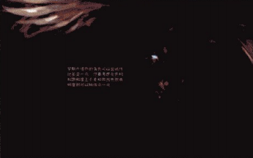 游戏原画案例解析——克洛斯特战役之通界圣卫（三）