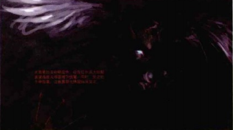 游戏原画案例解析——克洛斯特战役之通界圣卫（三）