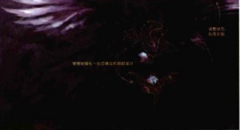 游戏原画案例解析——克洛斯特战役之通界圣卫（三）