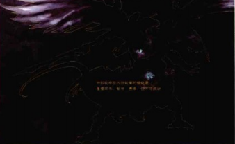 游戏原画案例解析——克洛斯特战役之通界圣卫（三）